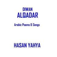 Diwan Alqadar