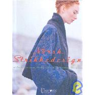 Norsk Strikkedesign : A Collection from Norway's Foremost Knitting Designers
