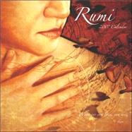 The Poetry of Rumi 2007 Calendar