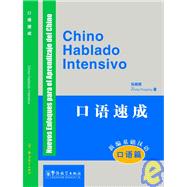 China Hablado Intensive