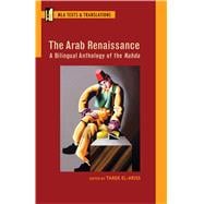 The Arab Renaissance