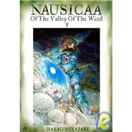 Nausicaa of the Valley of the Wind 5