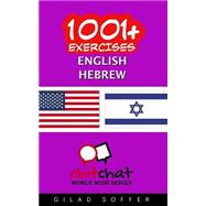 1001+ Exercises, English - Hebrew
