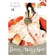 Bride of the Water God Volume 3