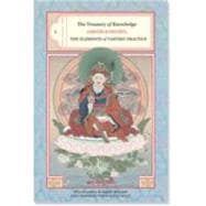 The Treasury of Knowledge: Book Eight, Part Three The Elements of Tantric Practice