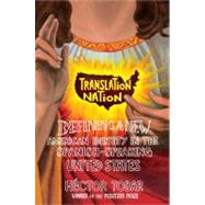 Translation Nation