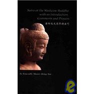 Sutra of the Medicine Buddha