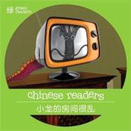 Chinese Readers Series A Green Readers 5 : The Dragon's Messy Room