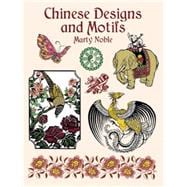 Chinese Designs and Motifs