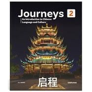 Journeys 2025 Level 2 Student Edition