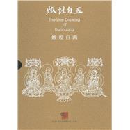 The Line Drawing of Dunhuang