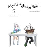 My Neighbor Seki 7