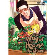 The Way of the Househusband, Vol. 11