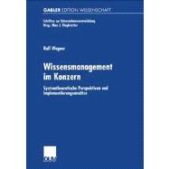 Wissensmanagement Im Konzern