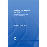 Struggle For National Survival: Chinese Eugenics in a Transnational Context, 1896-1945