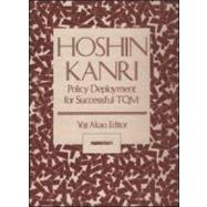 Hoshin Kanri