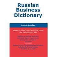 Russian Business Dictionary English-Russian