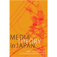 Media Theory in Japan