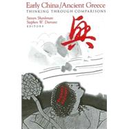 Early China/Ancient Greece
