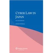 Cyber Law in Japan book cover, ISBN 9789041153142