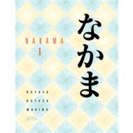 Nakama 1, 2nd Edition