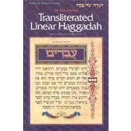 Transliterated Linear Haggadah : With Laws and Instructions