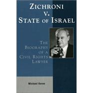 Zichroni V. State of Israel