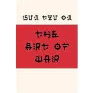 Sun Tzu on the Art of War Fusaka Style