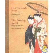 The Floating World: Japanese Hanging Scrolls from the Kumamoto Prefectural Museum of Art