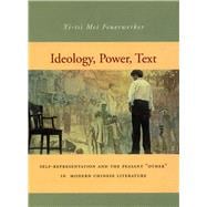 Ideology, Power, Text