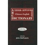 ABC Chinese-English Dictionary