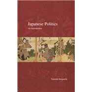 Japanese Politics An Introduction