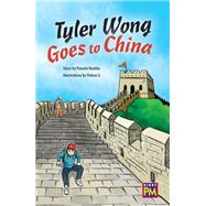 Tyler Wong Goes to China