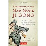 Adventures of the Mad Monk Ji Gong