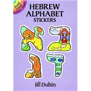 Hebrew Alphabet Stickers