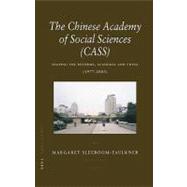 The Chinese Academy of Social Sciences Cass