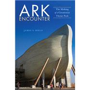 Ark Encounter