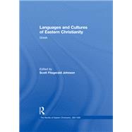 Languages and Cultures of Eastern Christianity: Greek