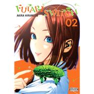 Futari Switch, Vol. 2