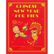 Chinese New Year for Kids