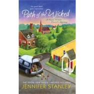 Path of the Wicked : A Hope Street Church Mystery