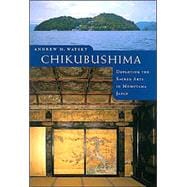 Chikubushima