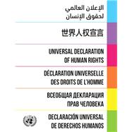 Universal Declaration of Human Rights 2016: Dignity and Justice for All