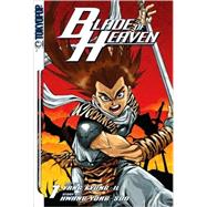 Blade Of Heaven 1