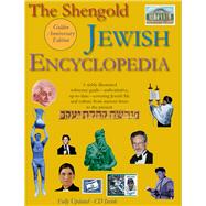Shengold Jewish Encyclopedia