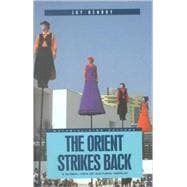 The Orient Strikes Back A Global View of Cultural Display