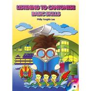 Listening to Cantonese: Basic Skills (MP3 version)