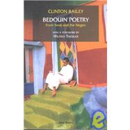 Bedouin Poetry: from Sinai and the Negev : From Sinai and the Negev
