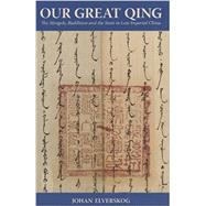 Our Great Qing