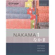 Student Activity Manual for Nakama 1 Enhanced, Student text